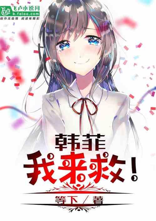 奋进“百千万”,甘薯兆丰年!2024汕尾(陆丰)甘薯美食节开幕