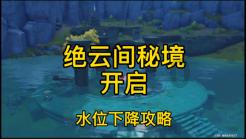 4399斗罗大陆