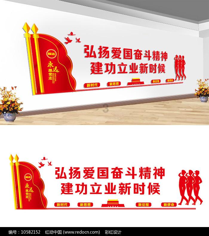 李一桐、蒋龙惊喜加盟，《合成令》提上日程