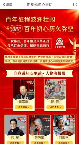 辣目洋子本名李嘉琦，没想到还有人用我这个名字火了！游戏画面